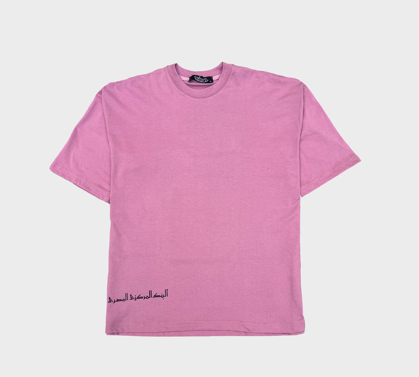 Nevi-Trip T-shirt