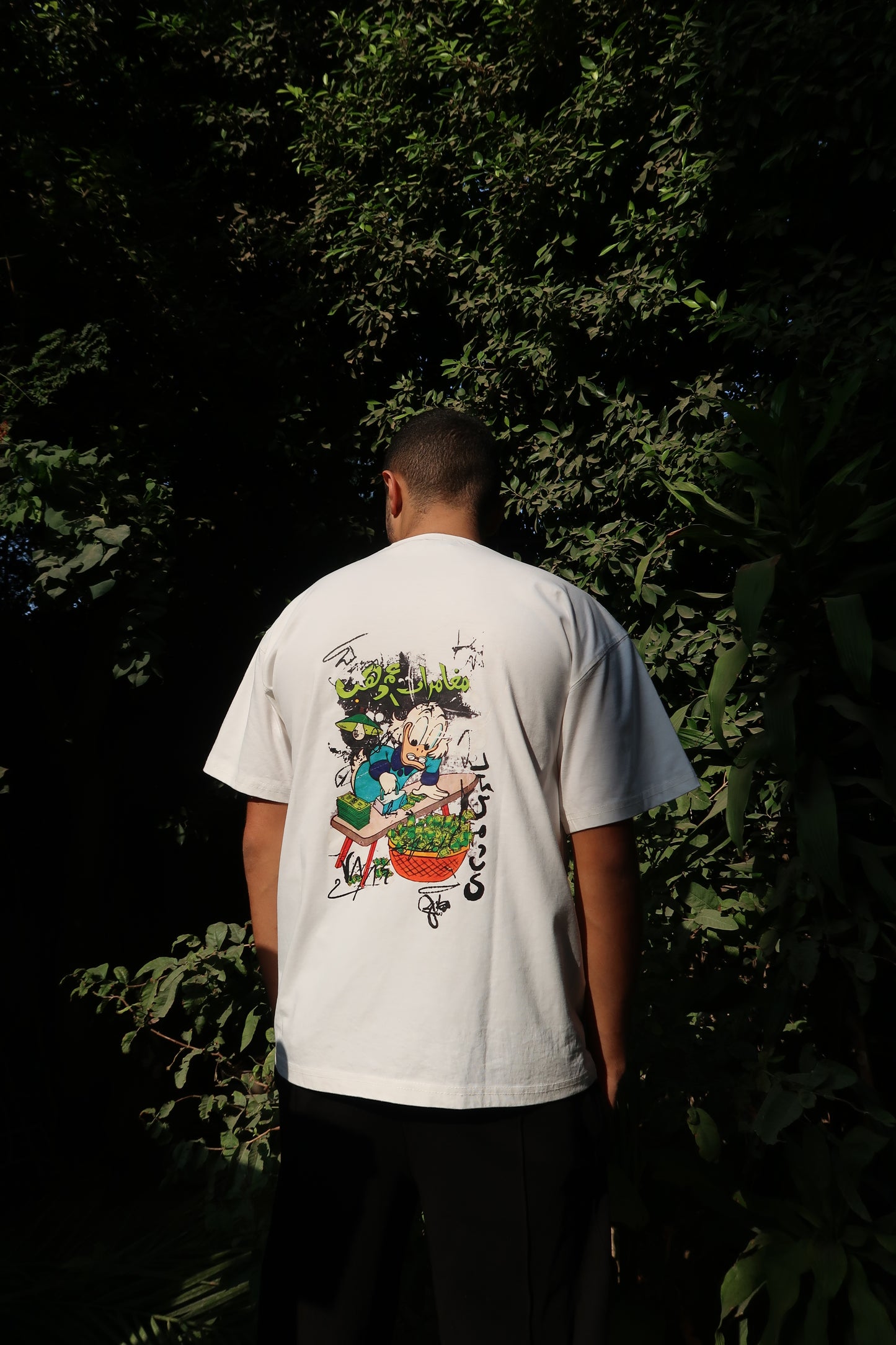 SMDMag1-1 White T-shirt