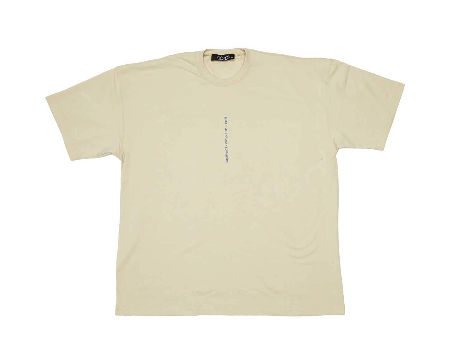 MmMag1-1 T-shirt