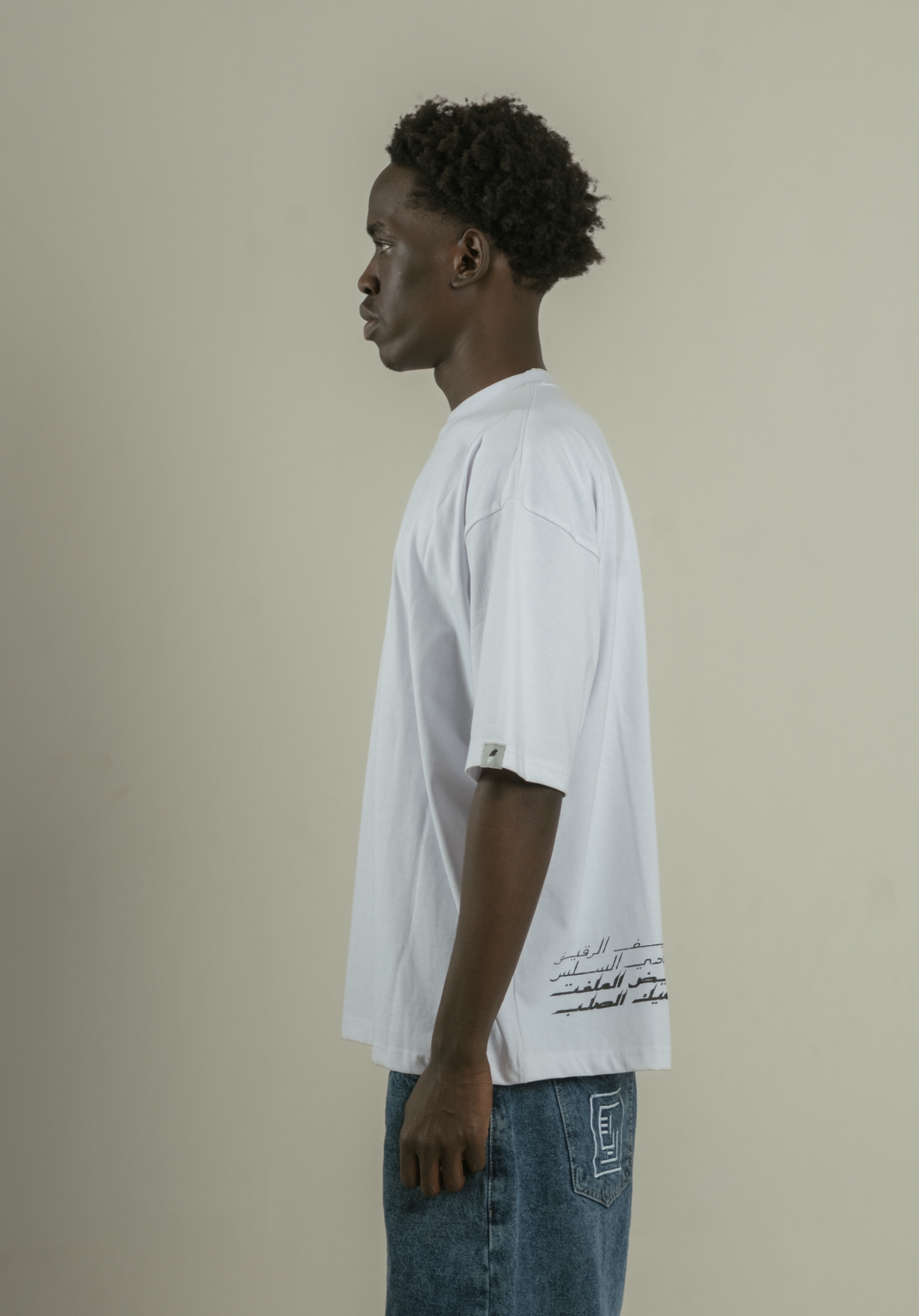 Tut-Coin Cruise T-shirt