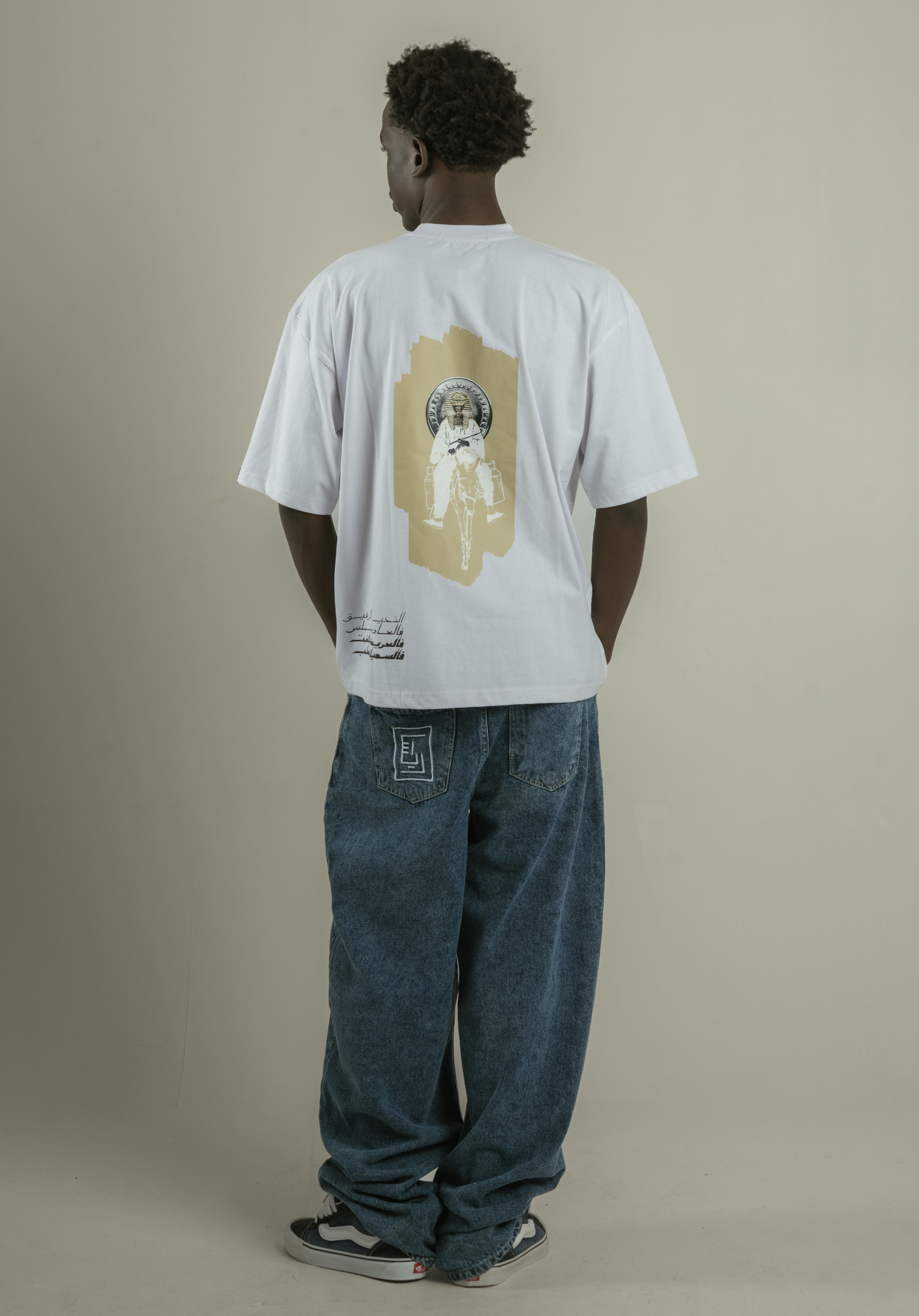 Tut-Coin Cruise T-shirt