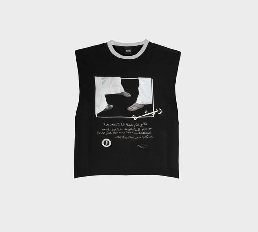G01 Muscle Tee- Black/White