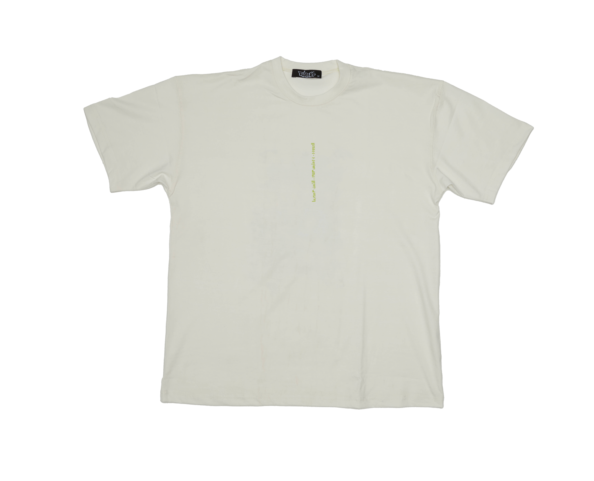 SMDMag1-1 White T-shirt