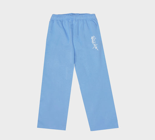 Blue Richa Sweatpants
