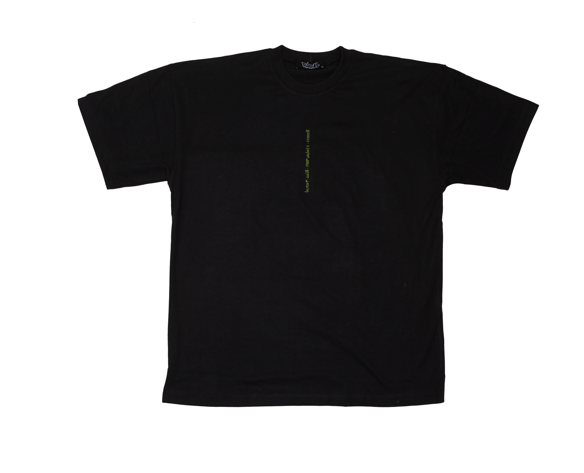 SMDMag1-1 Black T-shirt