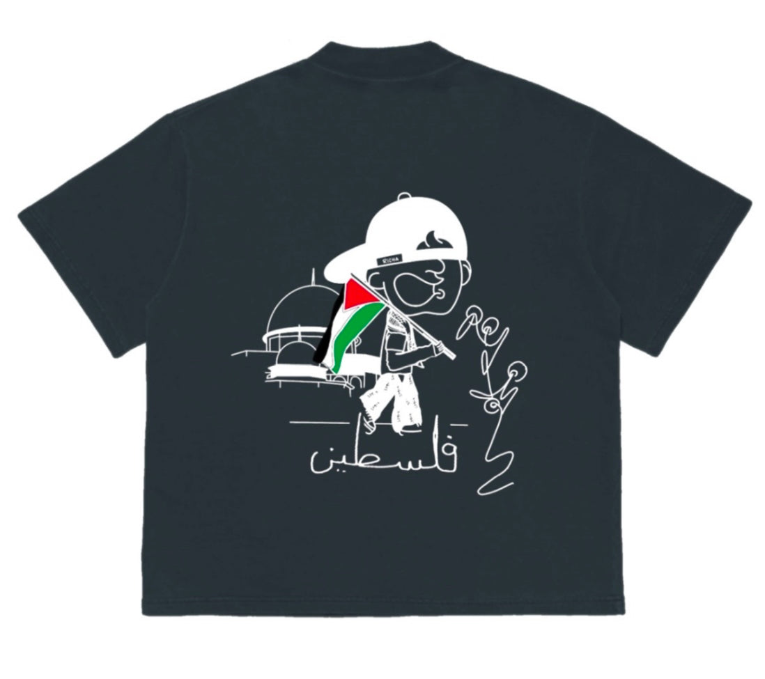 Palestine Grey T-shirt