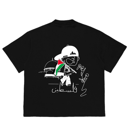 Palestine Black T-shirt