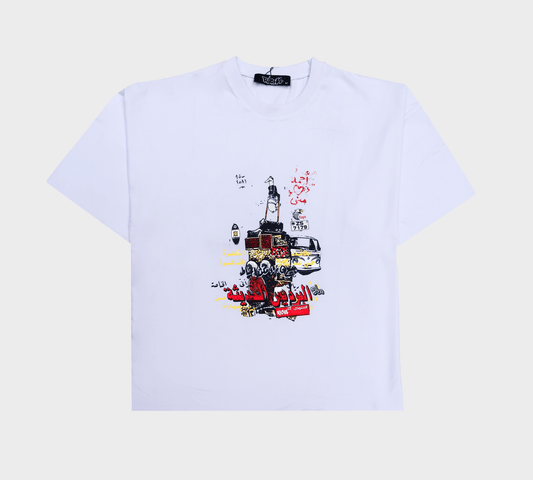 Cairo T-shirt - Richa UAE