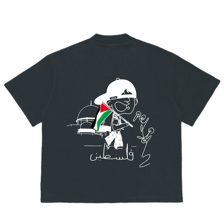 Palestine Grey T-shirt