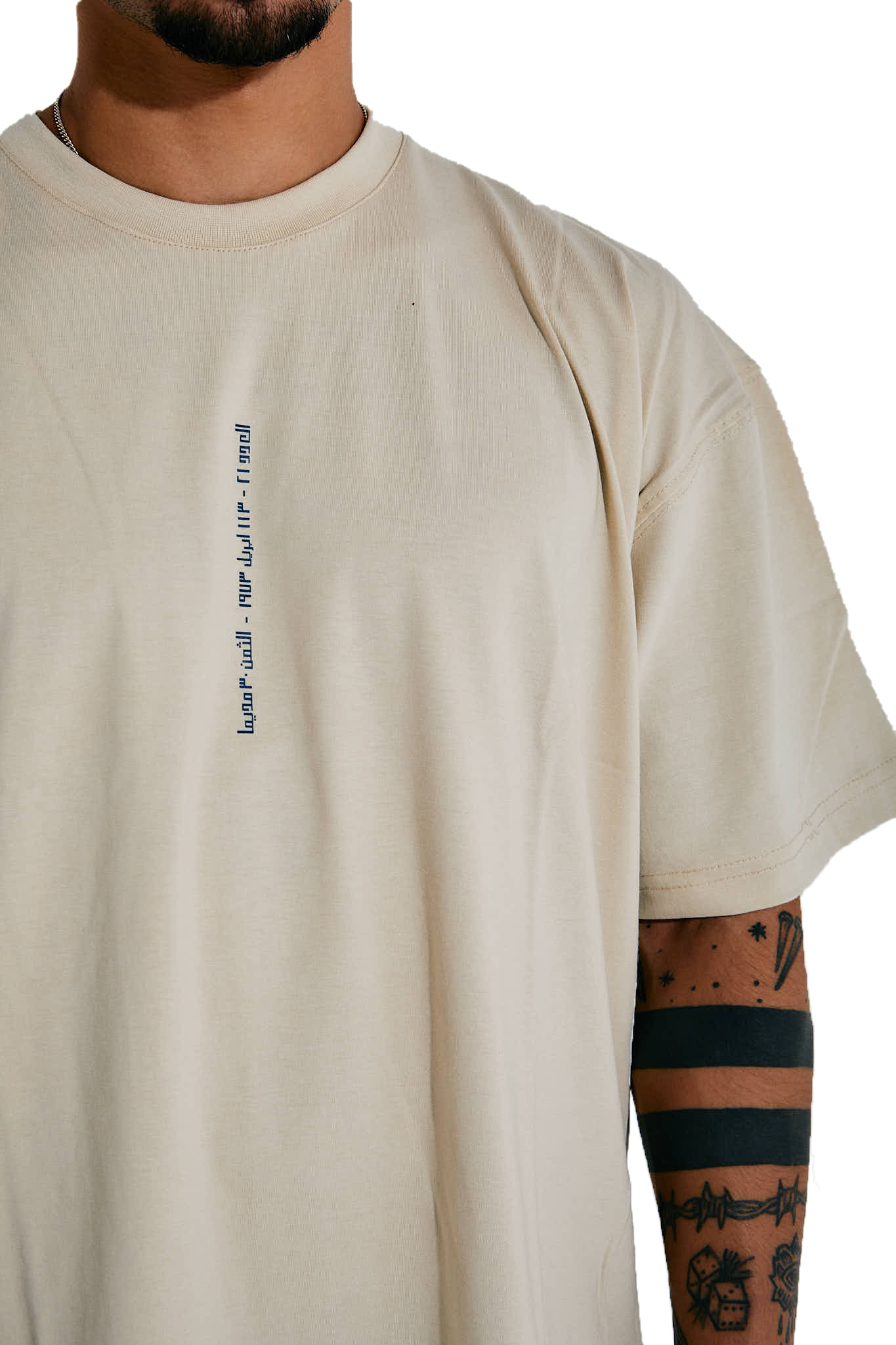 MmMag1-1 T-shirt