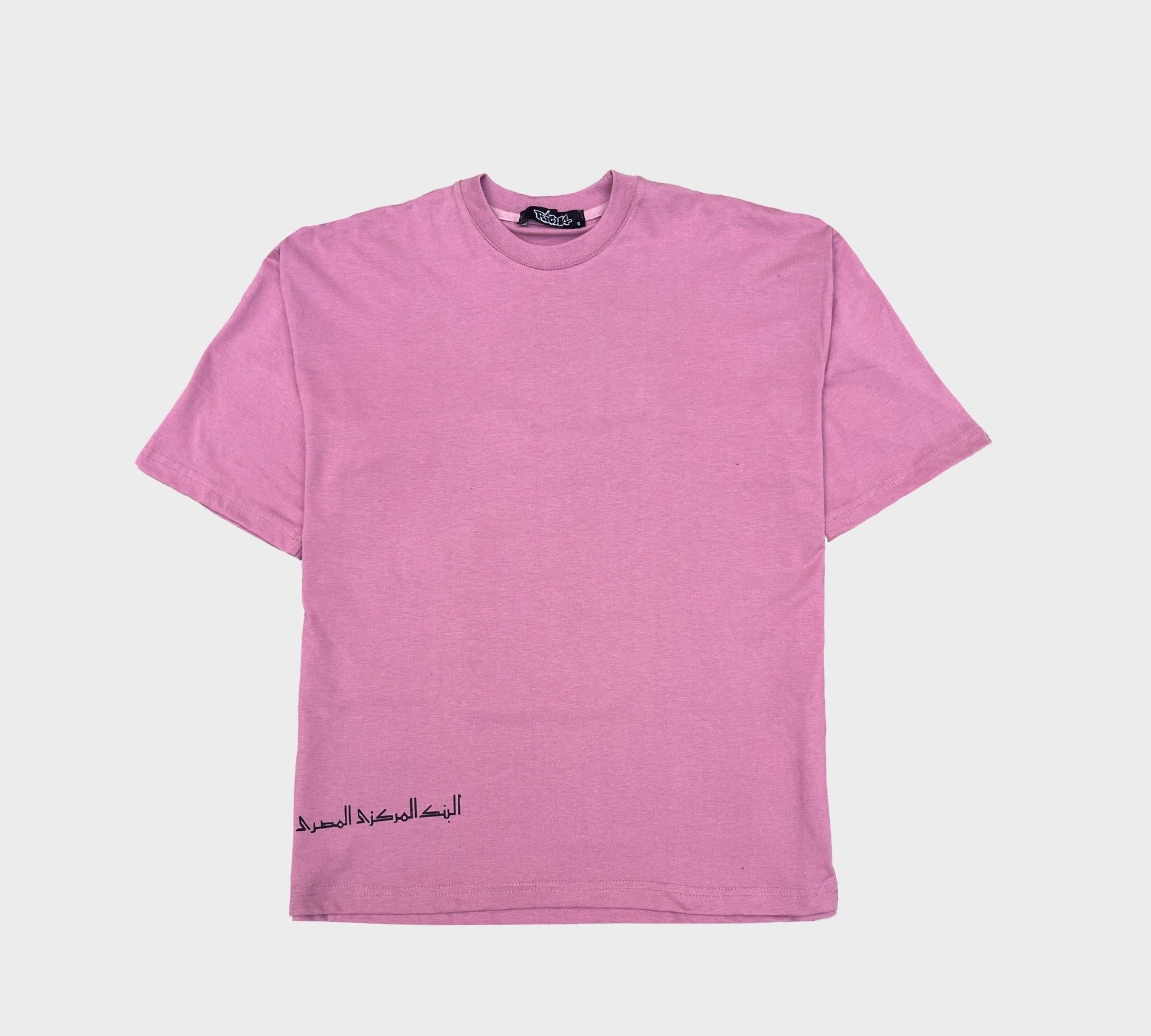 Nevi - Trip T-shirt - Richa UAE