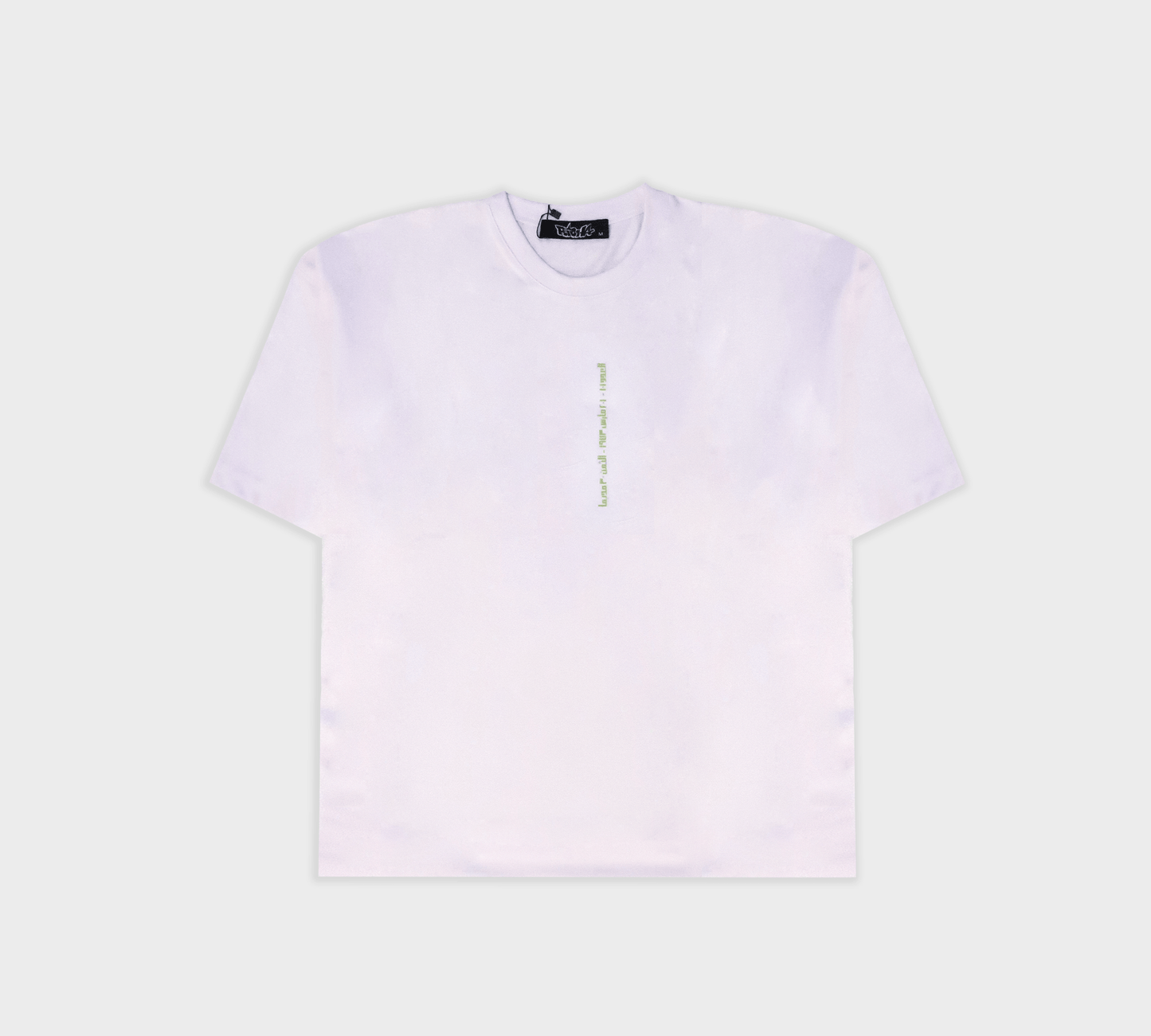 SMDMag1 - 1 White T-shirt - Richa UAE