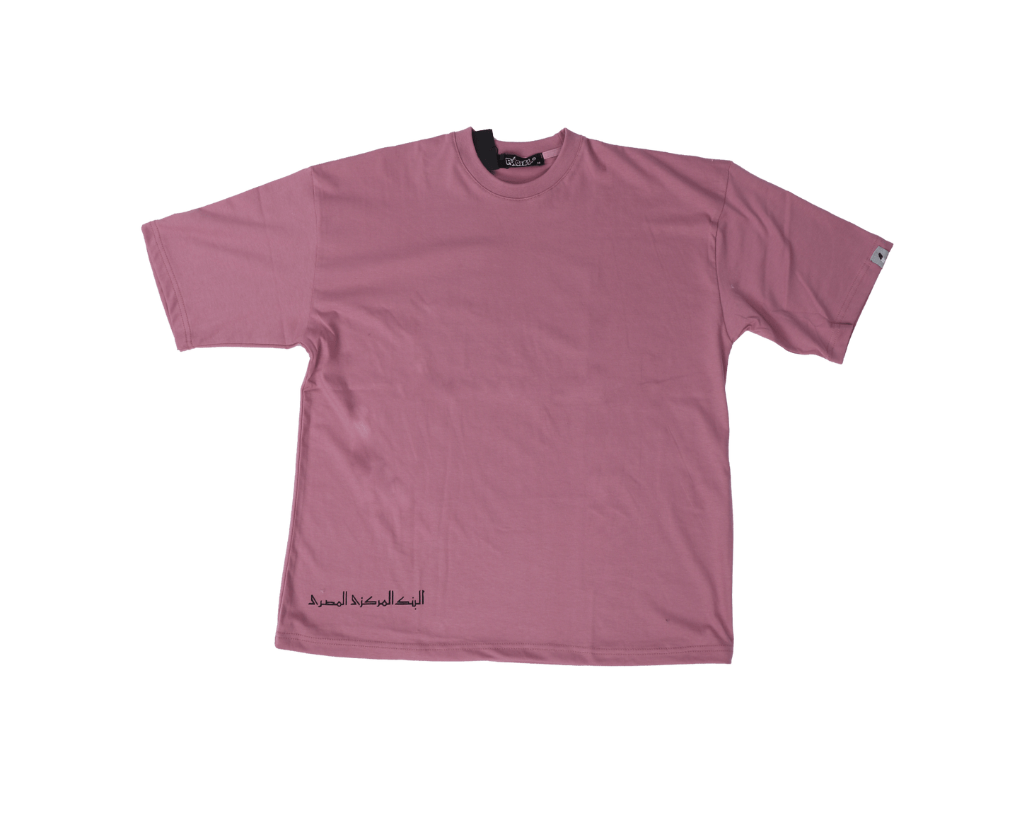 Nevi-Trip T-shirt - Richa UAE